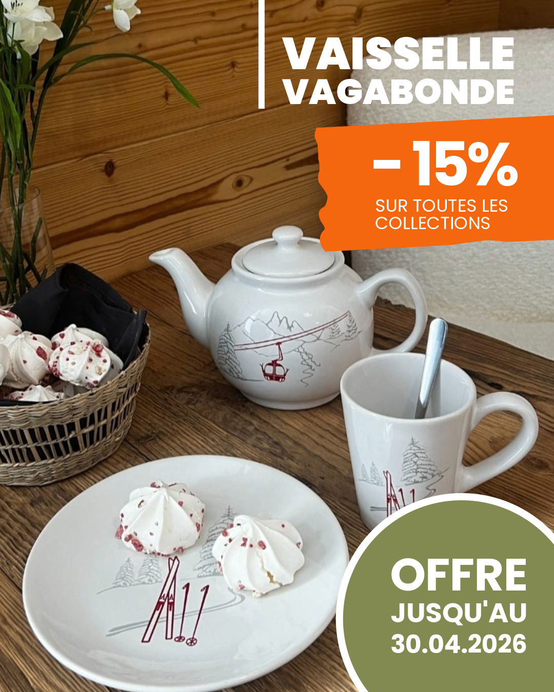 SMID-Braderie-02-court020426-3