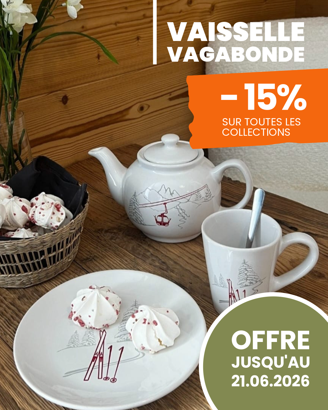 SMID-Braderie-02-court020426-3